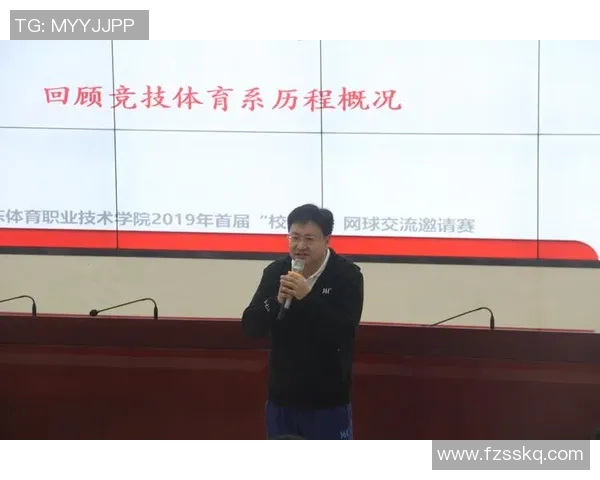 杨伟的网球人生深度对话探索他的奋斗与梦想之路